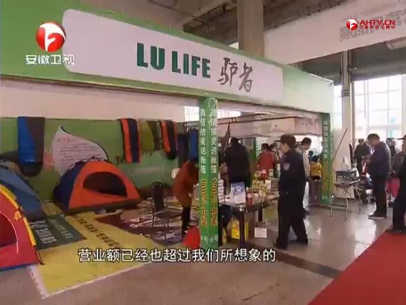 展會設(shè)計(jì)搭建作為機(jī)動工程應(yīng)注意細(xì)節(jié)?合肥展會設(shè)計(jì)搭建布置價(jià)格多少?