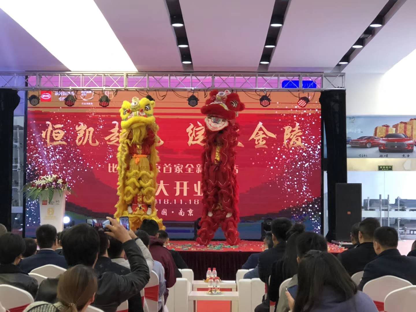 合肥舞獅舞龍開業(yè)慶典商務會議就找大妞