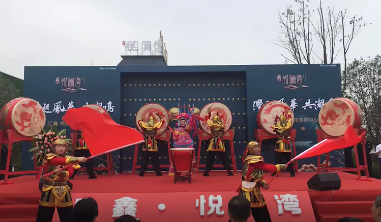 合肥開場鼓安徽省歌舞團(tuán)鑼隊?wèi)?zhàn)鼓站鼓