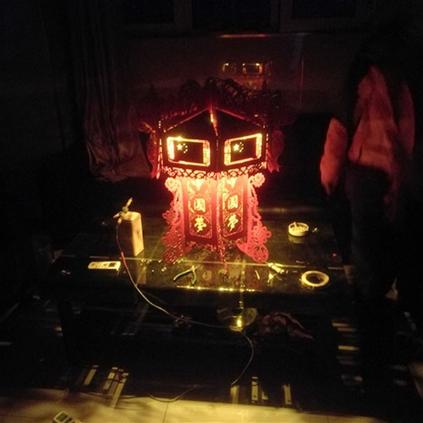 太陽(yáng)能宮燈、中國(guó)夢(mèng)宮燈
